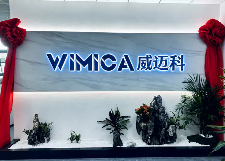WIMICA Industry Co., Ltd. persikelia į naują būstinę, pradėdamas naują pasaulinės plėtros skyrių